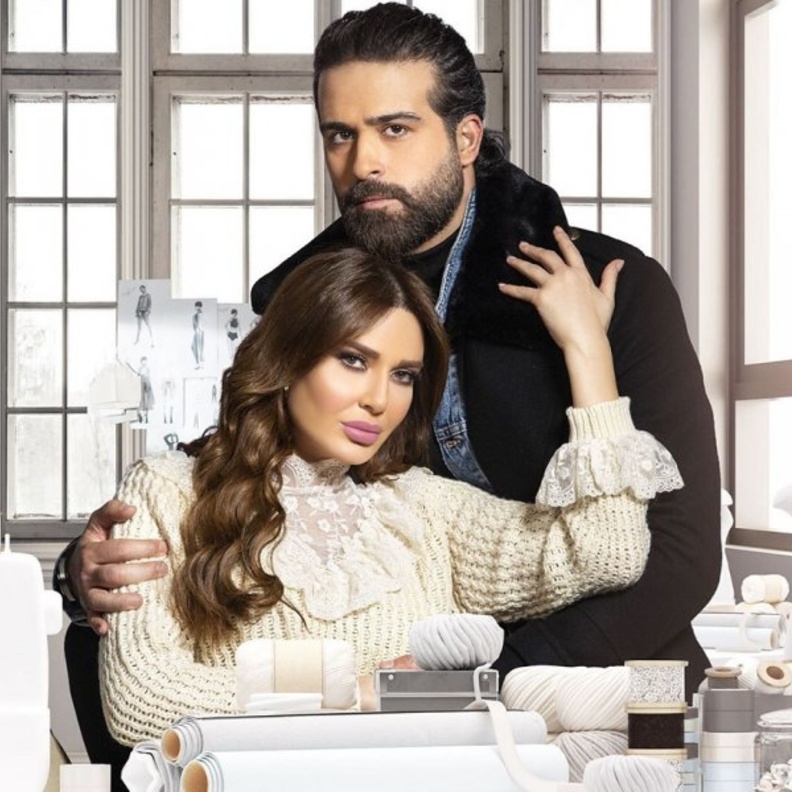 مسلسل دانتيل