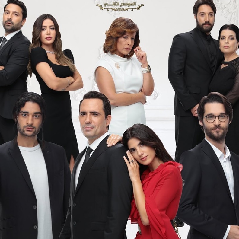 عروس بيروت 2