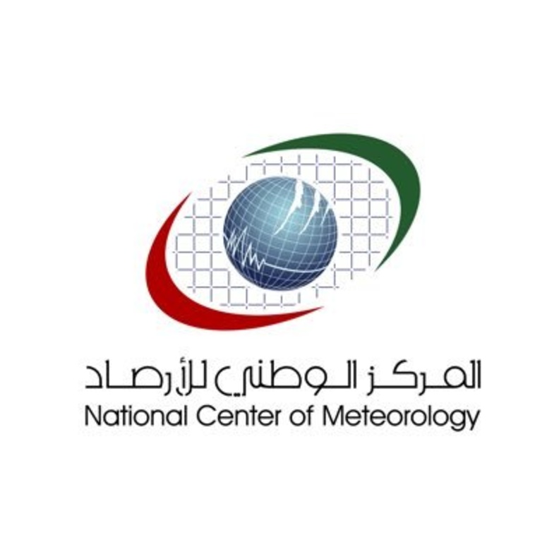 المركز الوطني للأرصاد