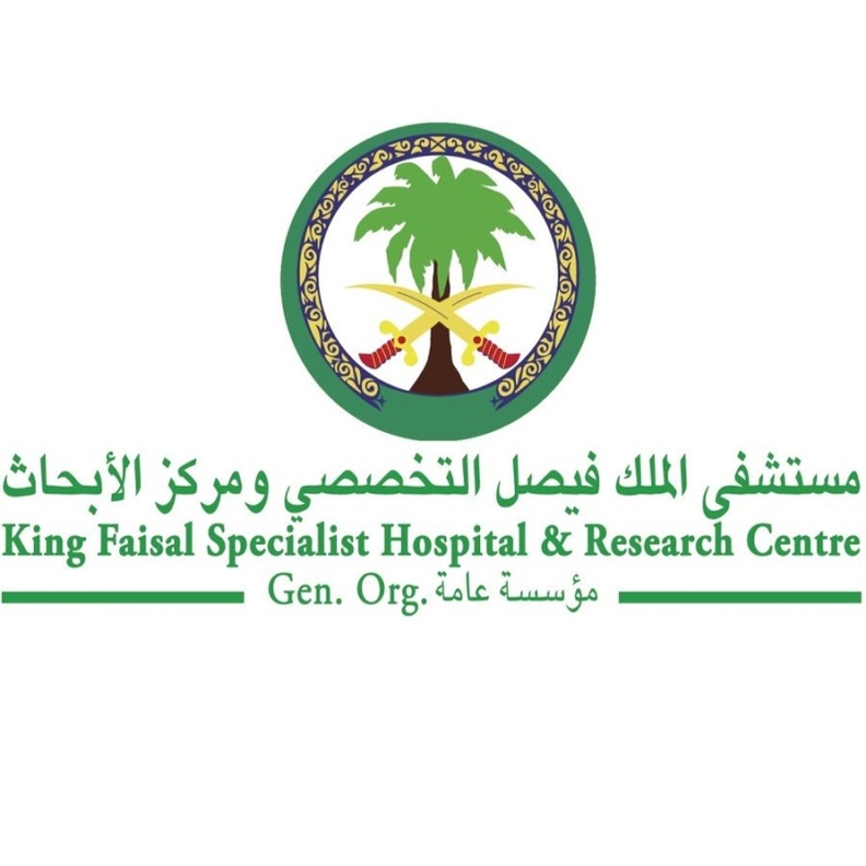 يجب اختيار المقاس المناسب لكفة الجهاز بحيث لا تكون واسعة أو ضيقة 