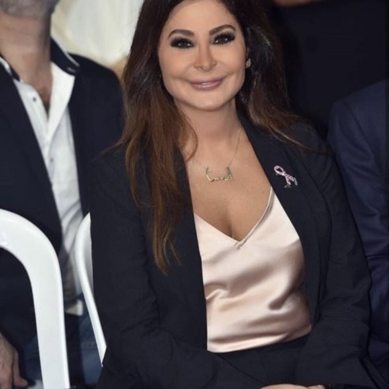 اليسا اصيبت بسرطان الثدي وشفيت منه
