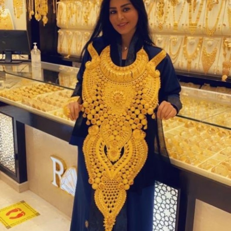 ريم عبد الله