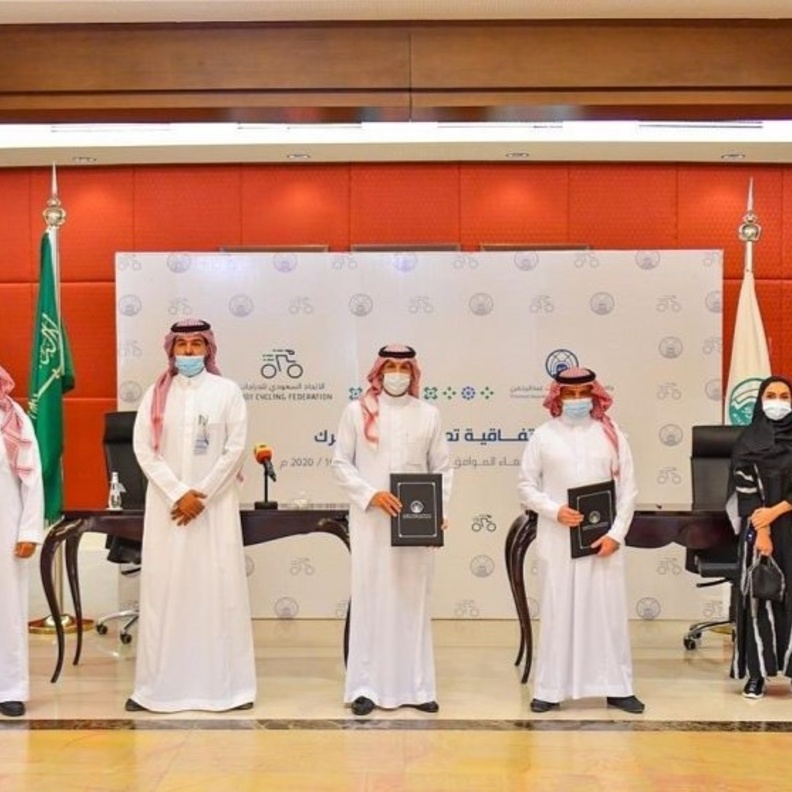 جامعة نورة توقع اتفاقية تعاون مشترك مع الاتحاد السعودي للدراجات