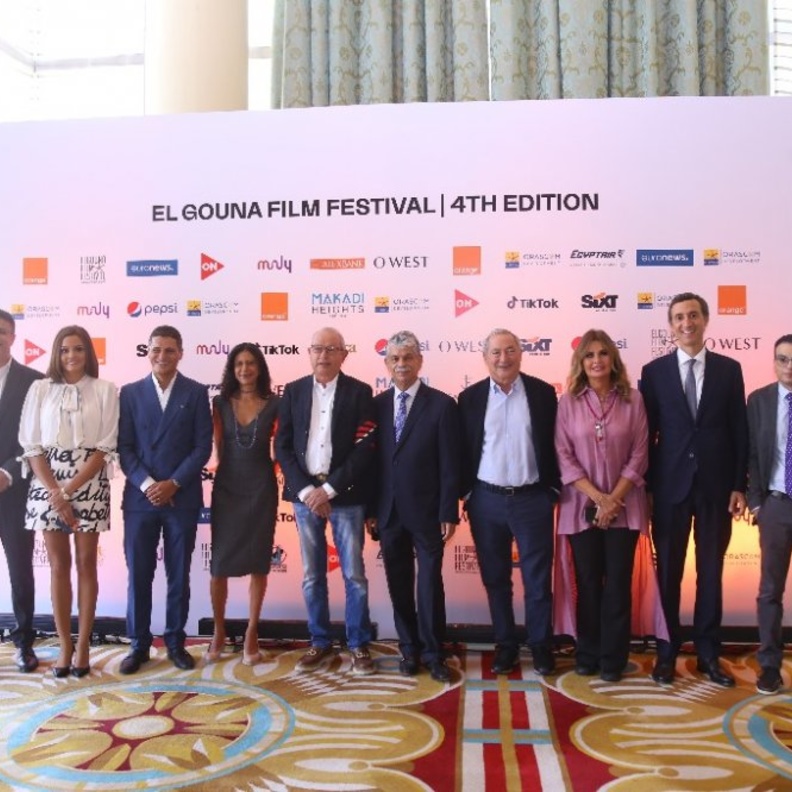 مؤتمر مهرجان الجونة