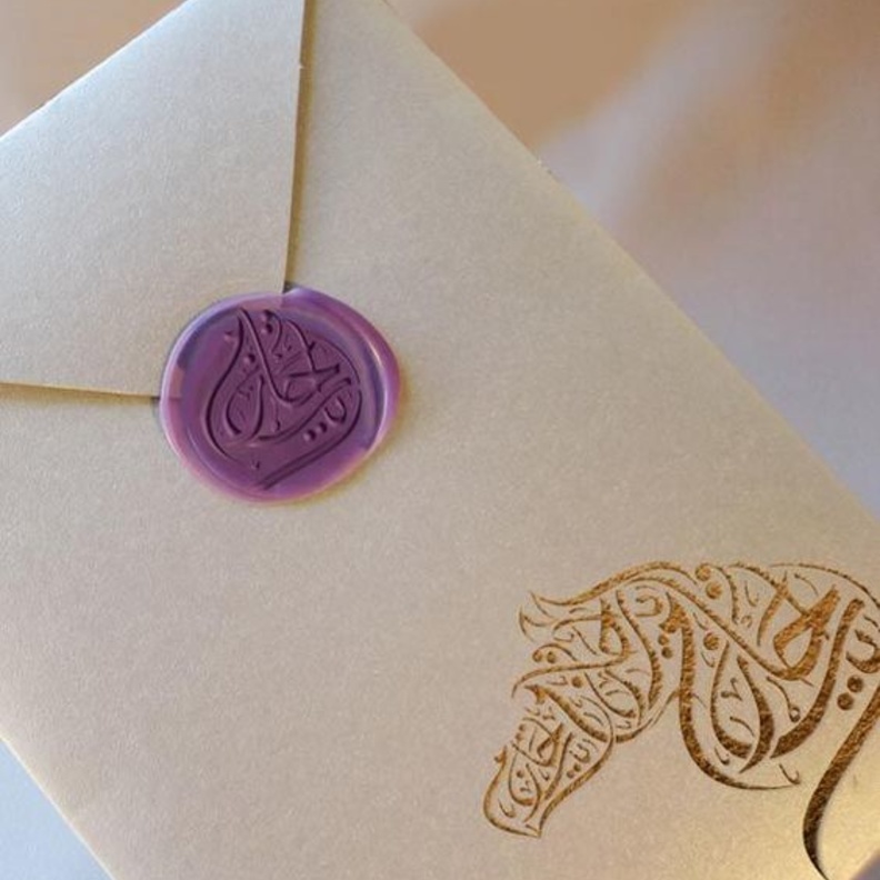 افكار لاستخدام الخط العربي في ديكورات حفلات الزفاف