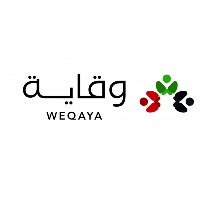 مبادرة وقاية