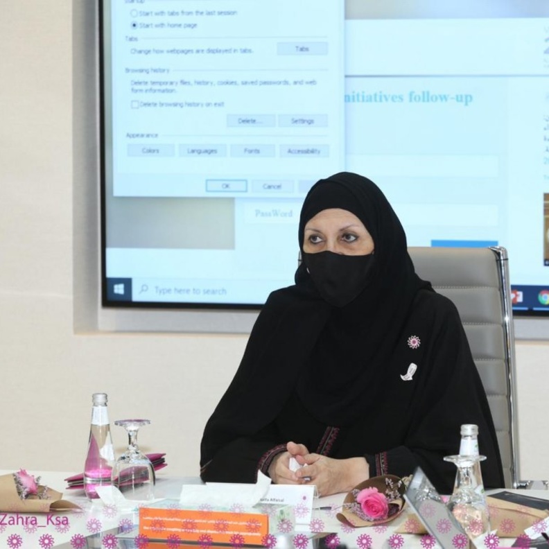 الأميرة هيفاء الفيصل رئيس مجلس إدارة جمعية زهرة