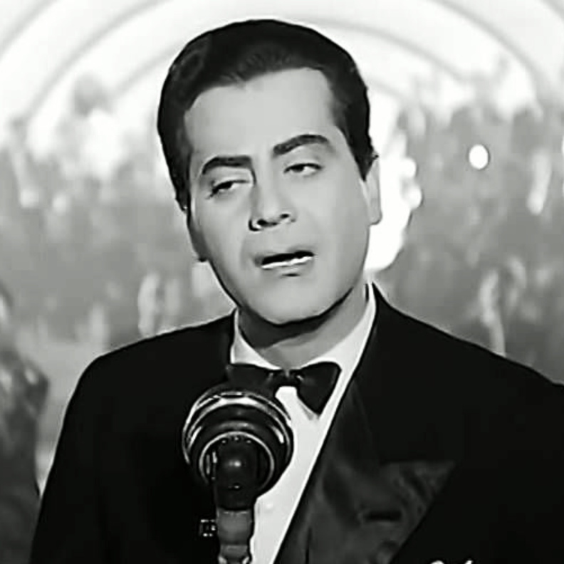 فريد الأطرش