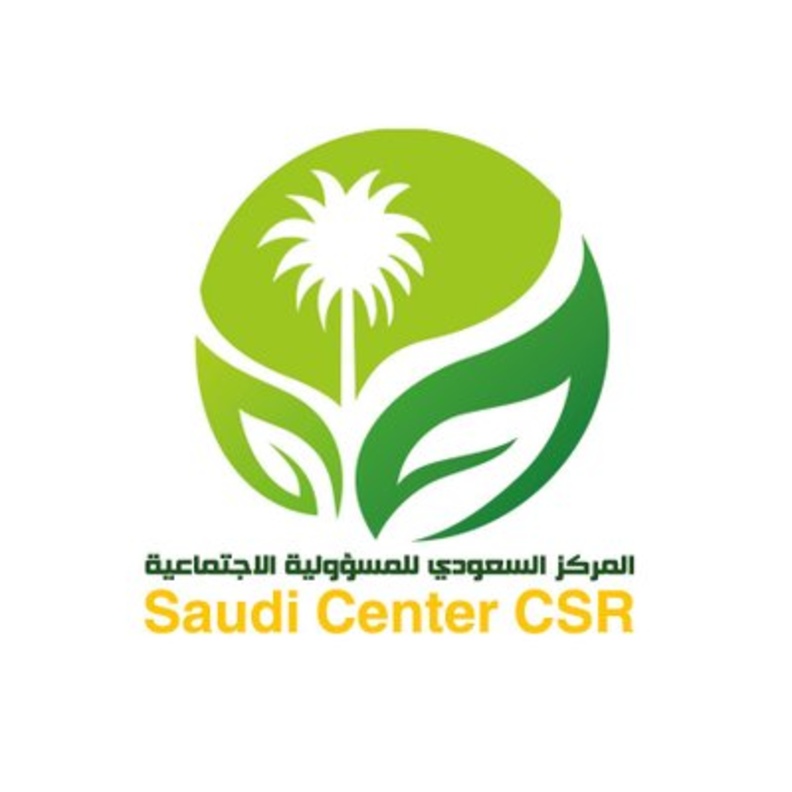  المركز السعودي للمسؤولية الاجتماعية