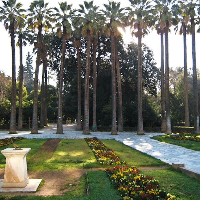 الحديقة الوطنية National Garden