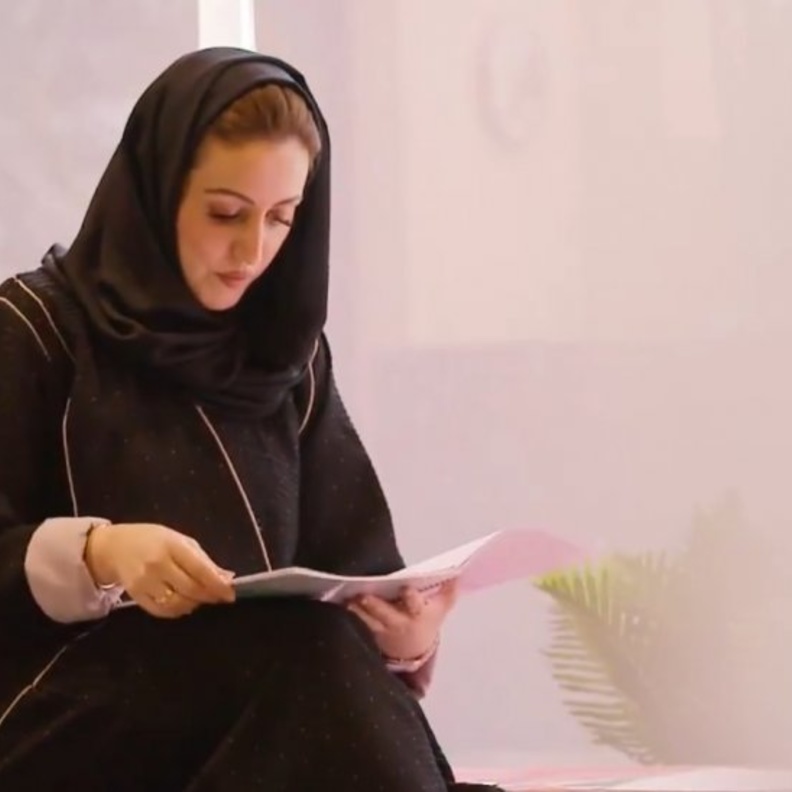 أسماء الجاسر مدير المشاريع في مؤسسة مسك 