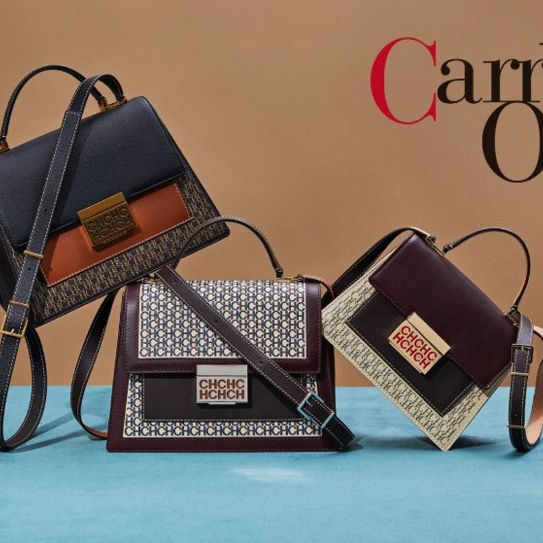حول العالم عبر حقائب Carolina Herrera
