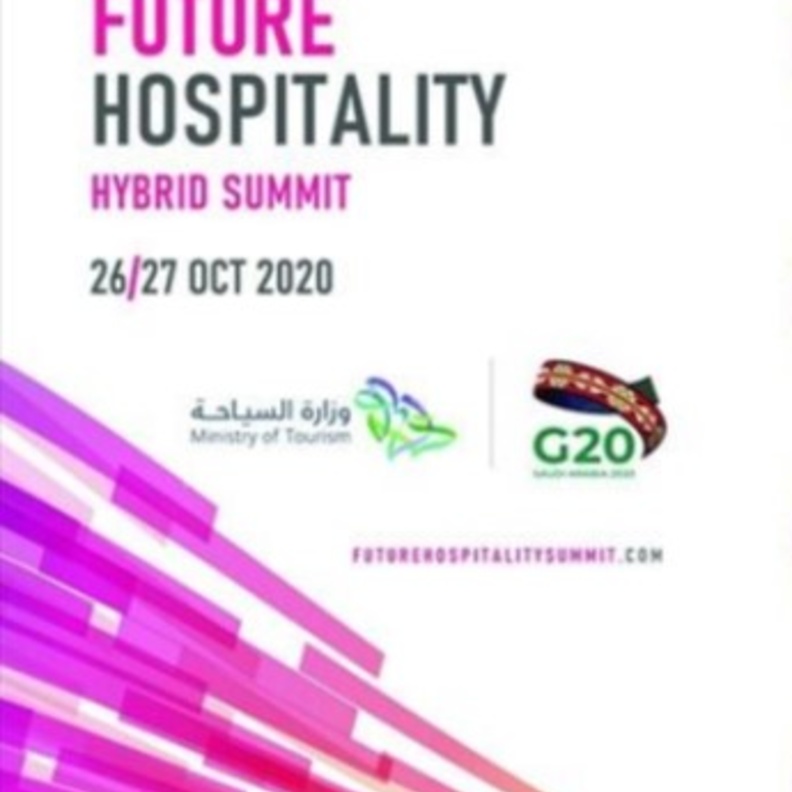 انطلاق مؤتمر مستقبل الضيافة بتنظيم من وزارة السياحة والأمانة العامة لمجموعة العشرين 