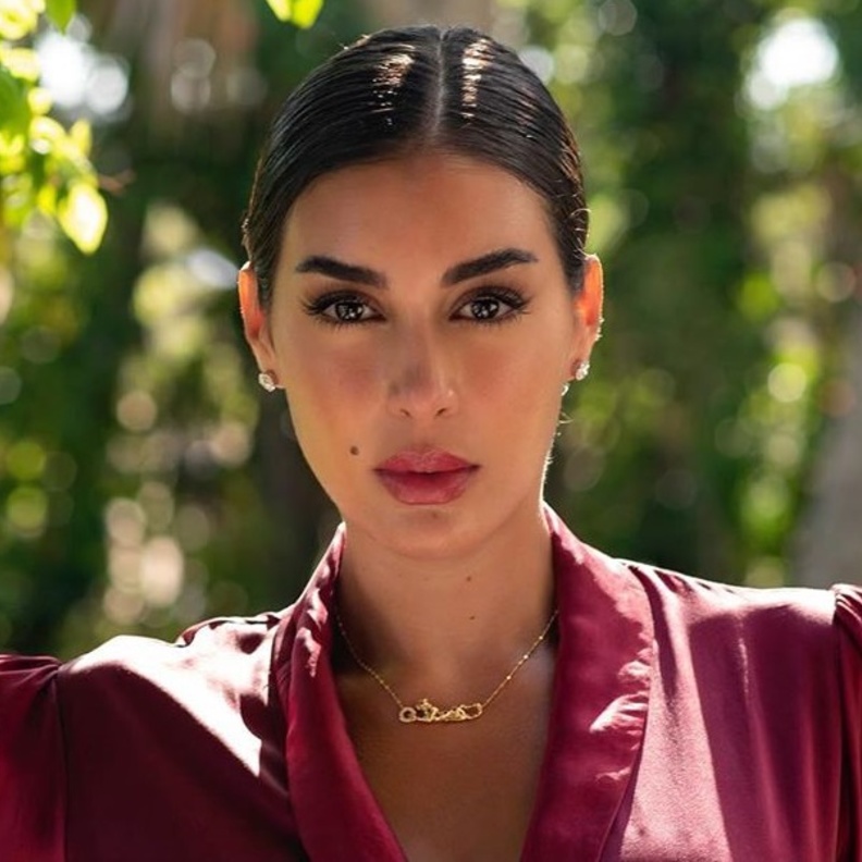 ياسمين صبري