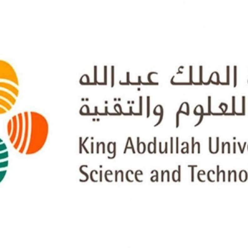 كاوست تطلق أول برنامج لخدمات الابتكار بالمنشآت الصغيرة والمتوسطة