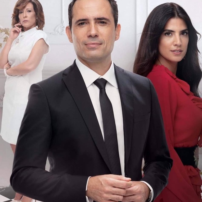 مسلسل عروس بيروت