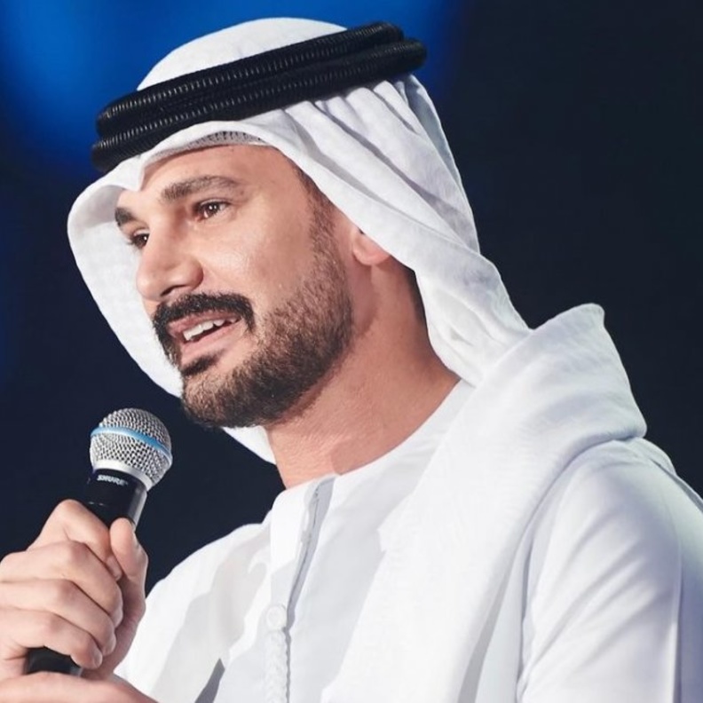 نور الدين اليوسف