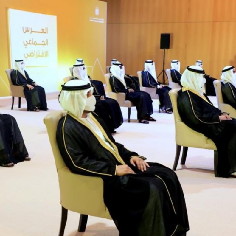 عرس جماعي افتراضي في الامارات