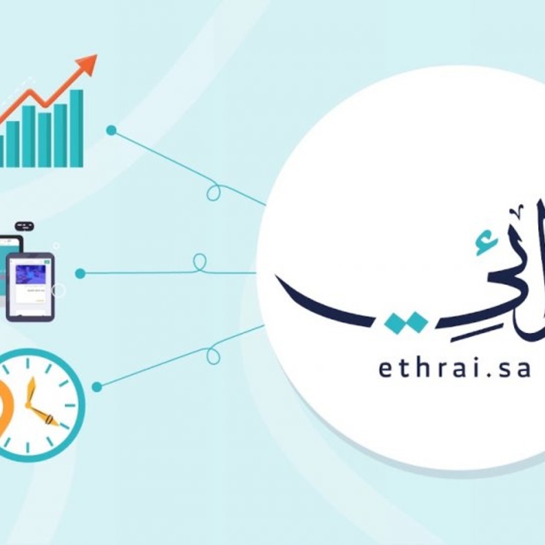  منصة إثرائي استقبلت 4 ملايين زائر