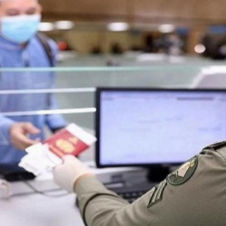 رابط التقديم على وظائف الجوازات عبر منصة أبشر 2021