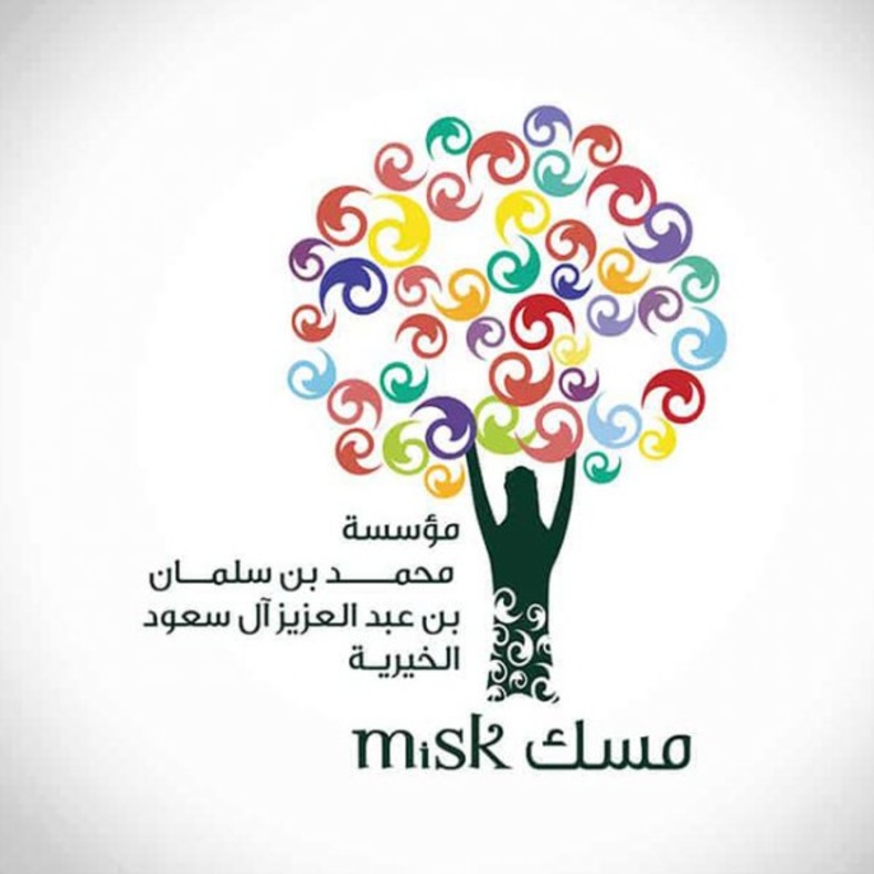 مسك الخيرية تدعو الطلاب والطالبات للانضمام إلى برنامج الاعداد الجامعي 