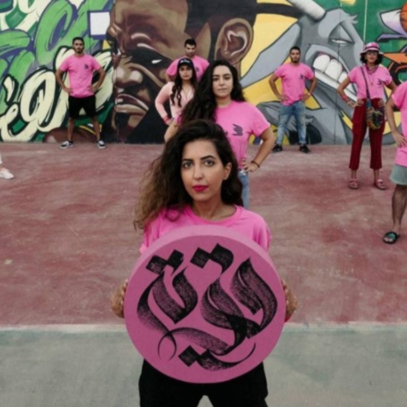  "MDLBEAST" تطلق حملة توعية لسرطان الثدي برسومات على الدفوف