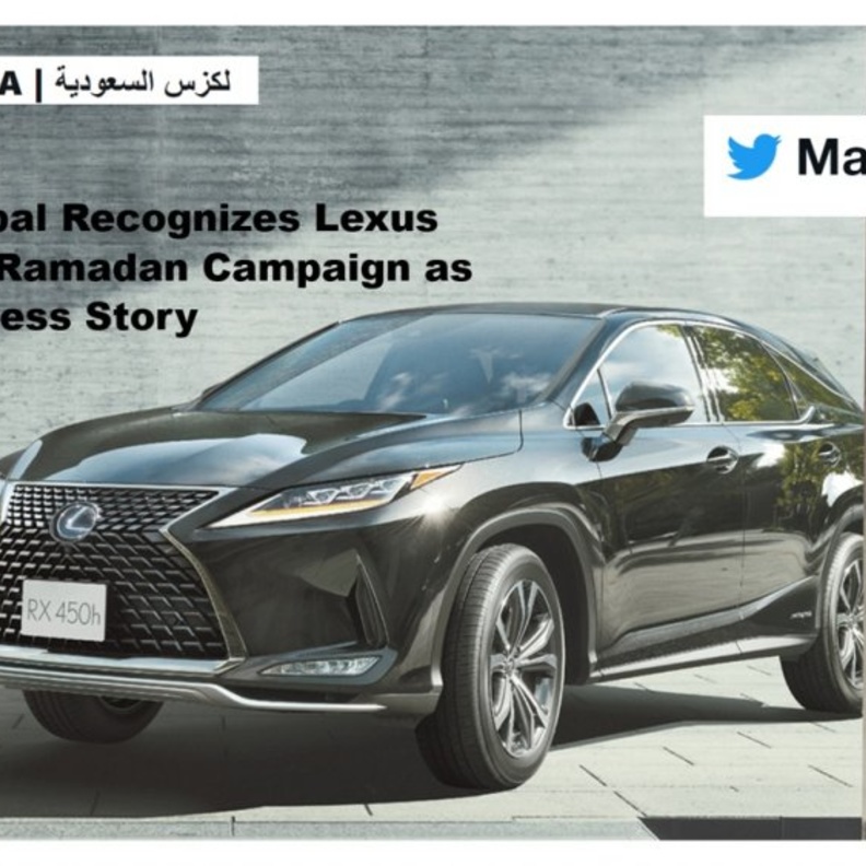 حساب تسويق تويتر العالمي يشيد بقصة نجاح حساب لكزس السعودية على _تويتر