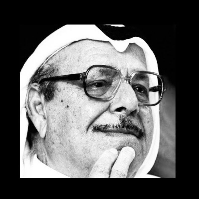 الأديب الإماراتي محمد القرق رحمه الله 