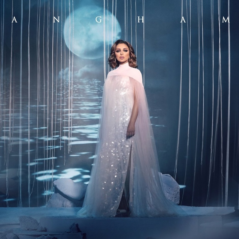 صور اطلالة انغام تخطف الانظار في بوستر البومها الجديد