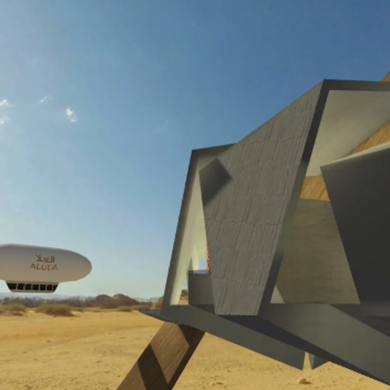 ستشارك الهيئة الملكية لمحافظة العلا كراعي ذهبي