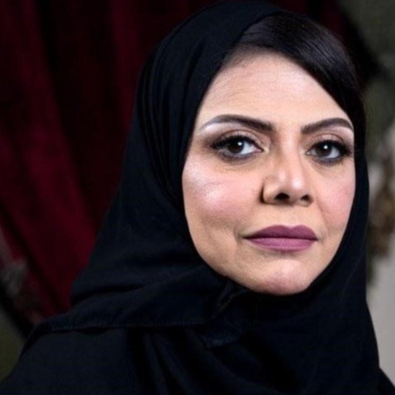 فاطمة با عثمان