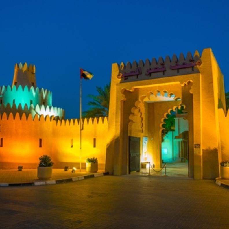 متحف قصر العين تصميم بديع يروي أمجاد الأجداد 