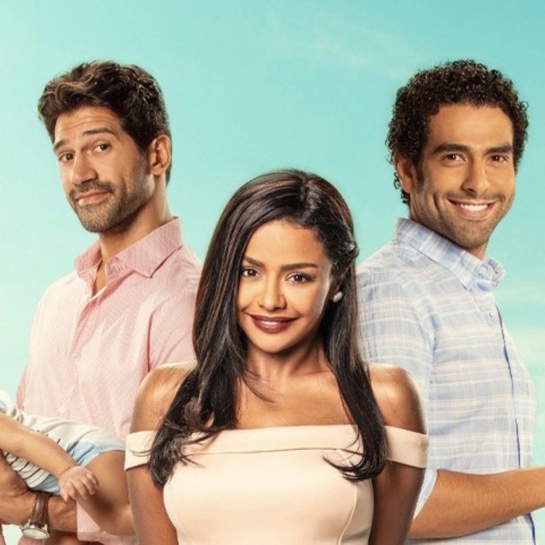 مسلسل "الآنسة فرح" الموسم الثاني