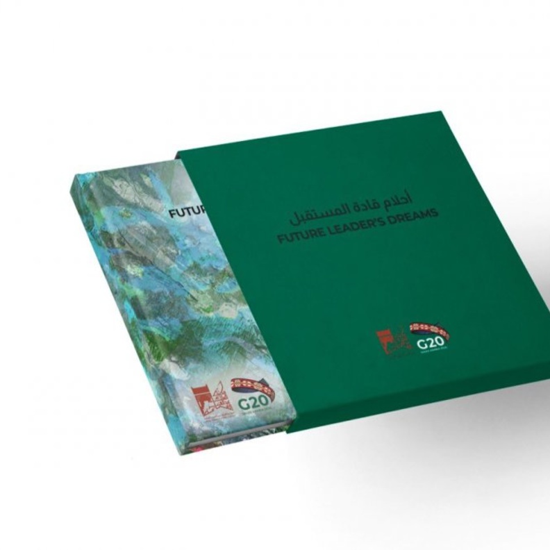  مكتبة الملك عبدالعزيز تصدر الكتاب الثقافي الفني أحلام قادة المستقبل