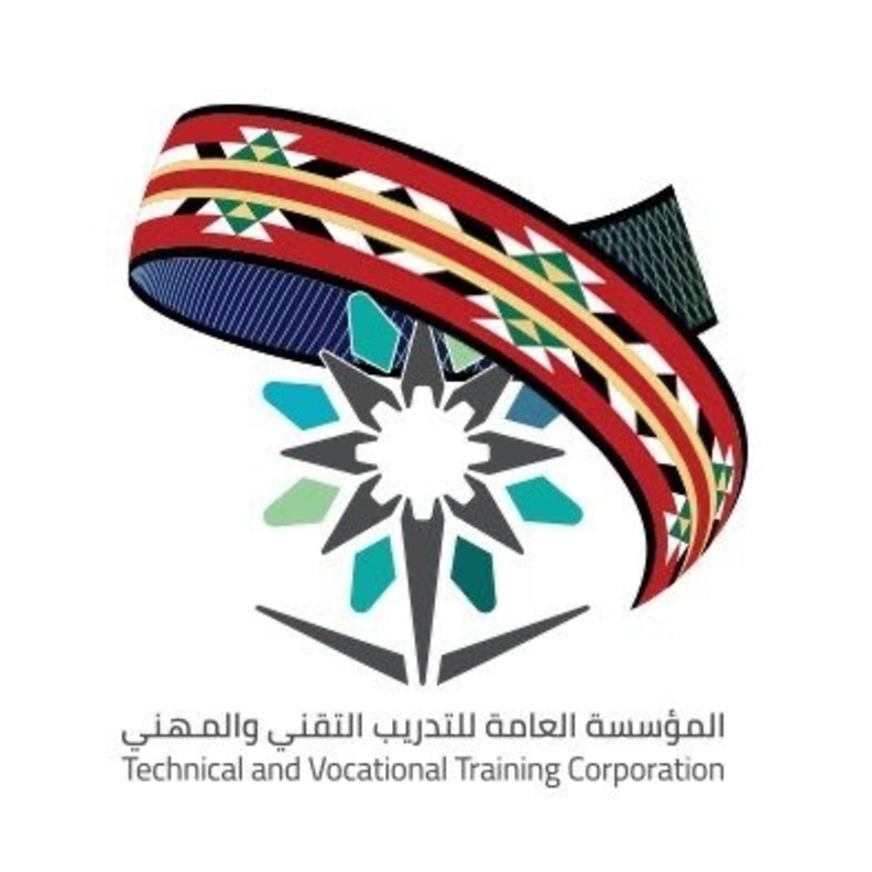 بدء التقديم الالكتروني على الكلية التقنية بمنطقة الباحة