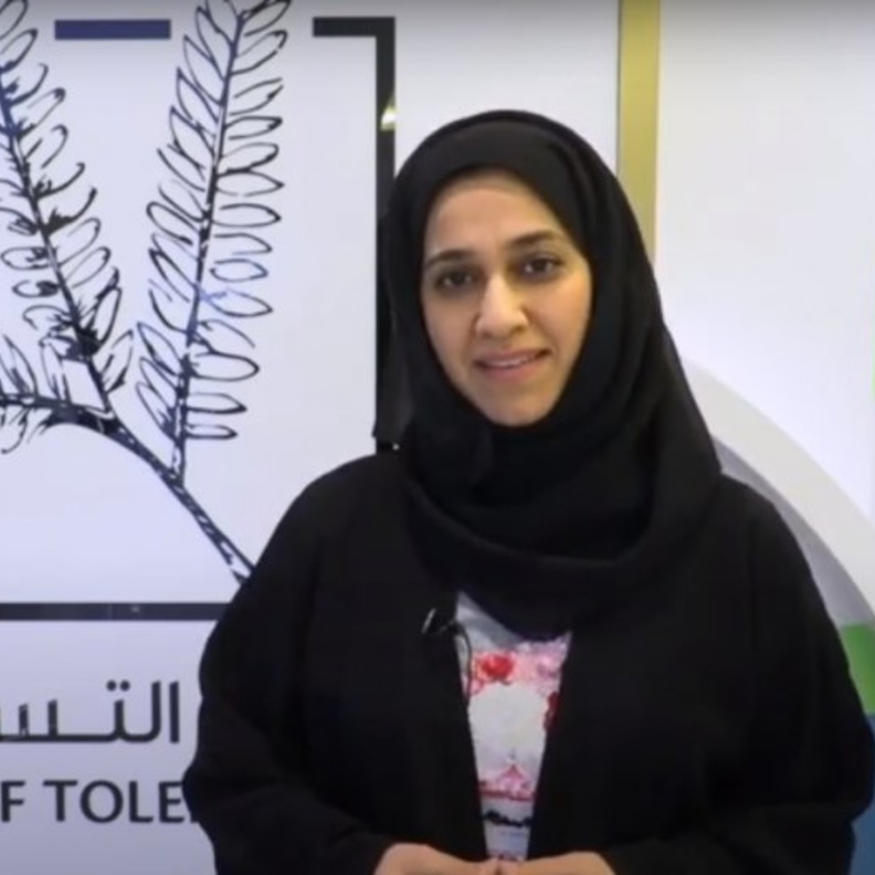 الدكتور فريدة الخاجة نموذج رائد لتفوق المرأة الإماراتية