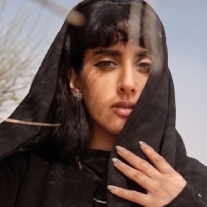 مريم السليج