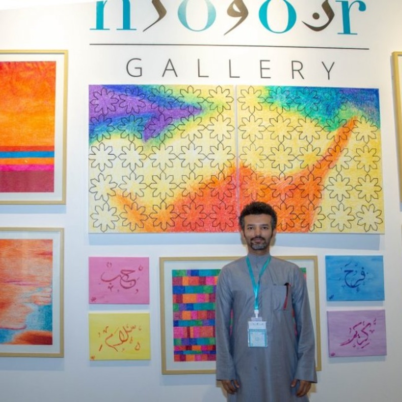 الفنان مؤيد حكيم من نور جاليري