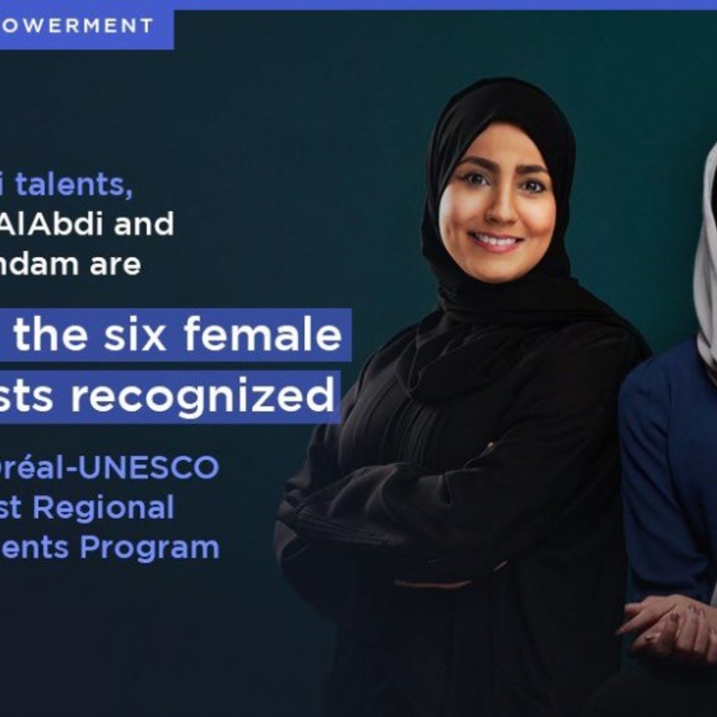 لما العبدي وأسرار دمدم تحصدان جائزة لوريال يونيسكو العالمي