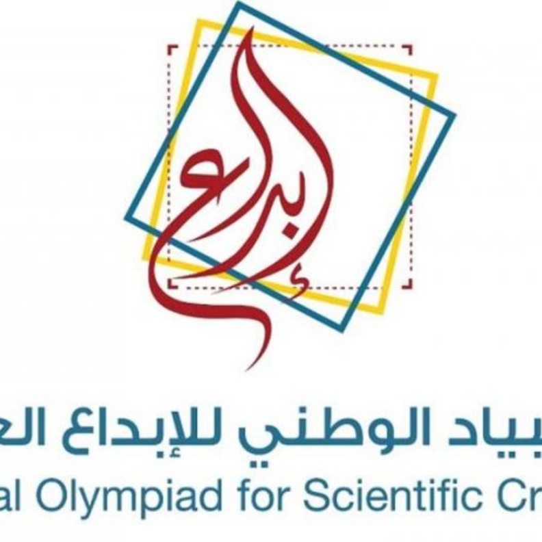 موهبة تستعد لإطلاق المرحلة الخامسة من ابداع 2021