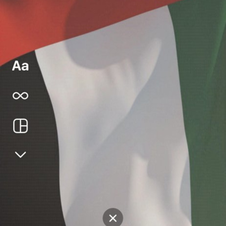 مدينة دبي للإعلام تطلق فلتر على انستقرام بمناسبة اليوم الوطني
