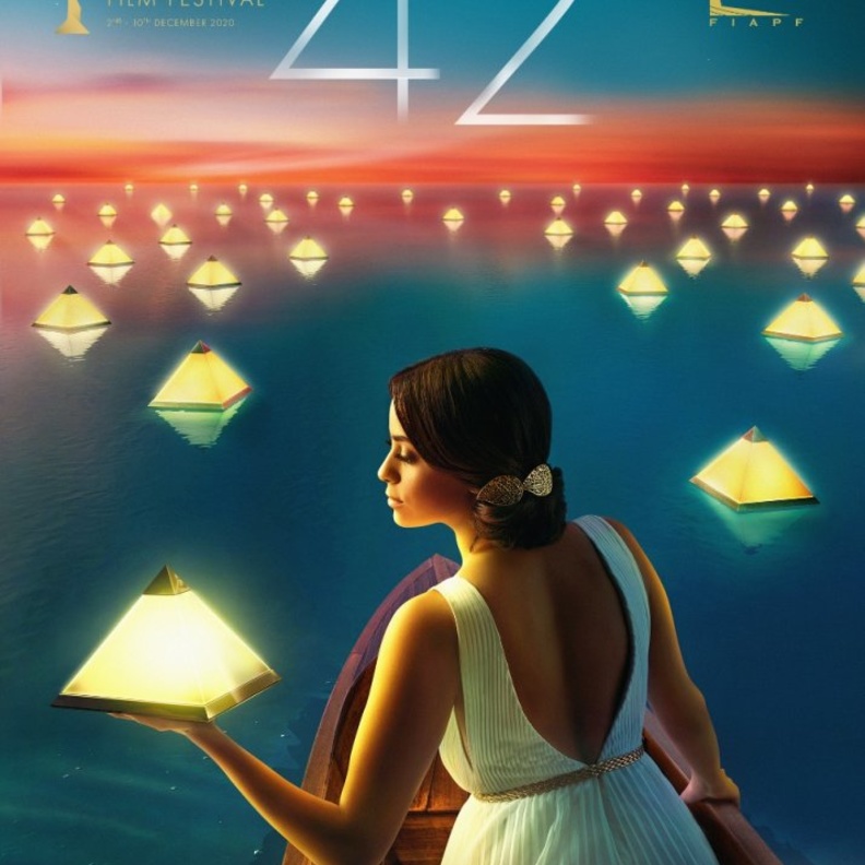 مهرحان القاهرة