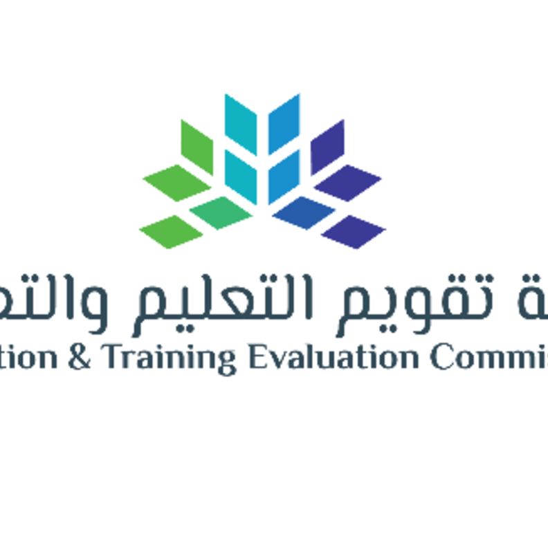 شروط تسجيل اختبارات الرخصة المهنية للمعلمين والمعلمات 1442