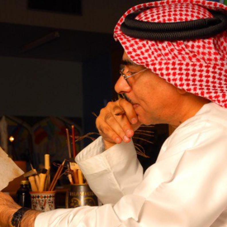 ونظرة ابتسام بما قدمه من أعمال مميزة