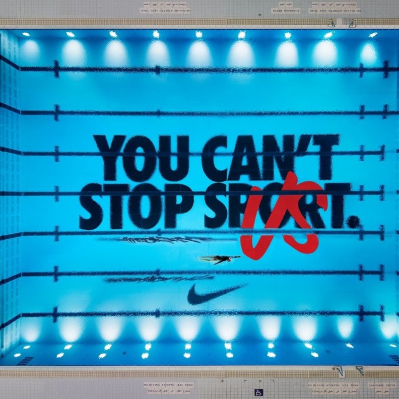 تفاصيل تجربة برنامج "لا يمكنكم إيقافنا" للحركة مع NIKE لمدة شهر