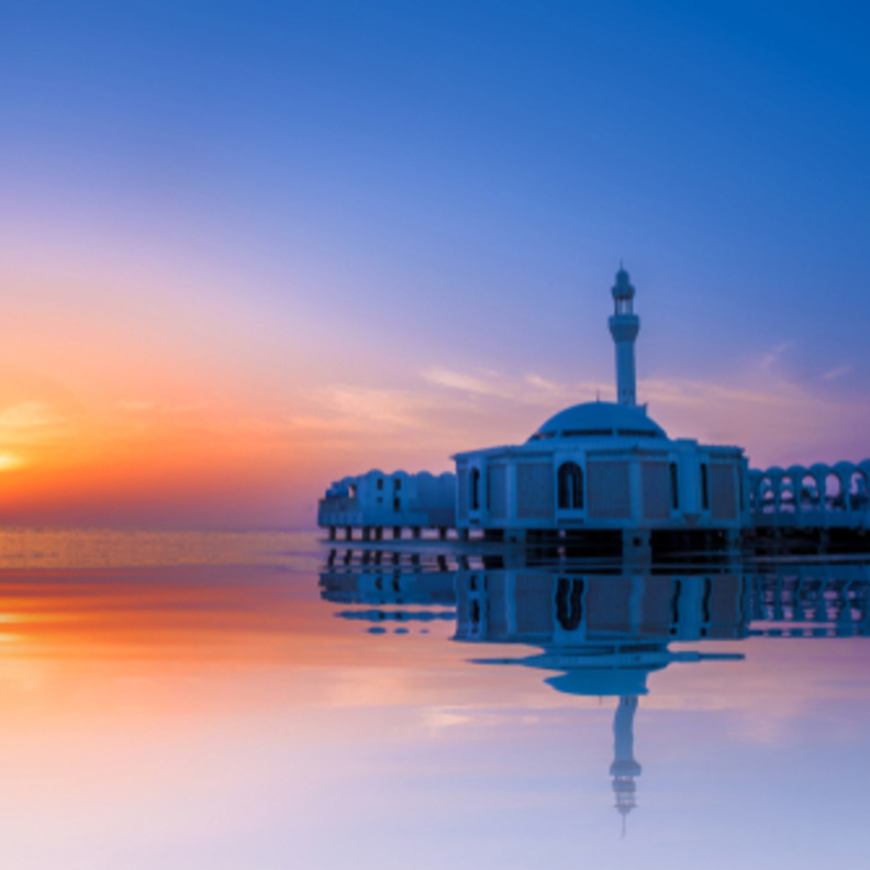 المسجد العائم أحد المعالم الهامة في جدة