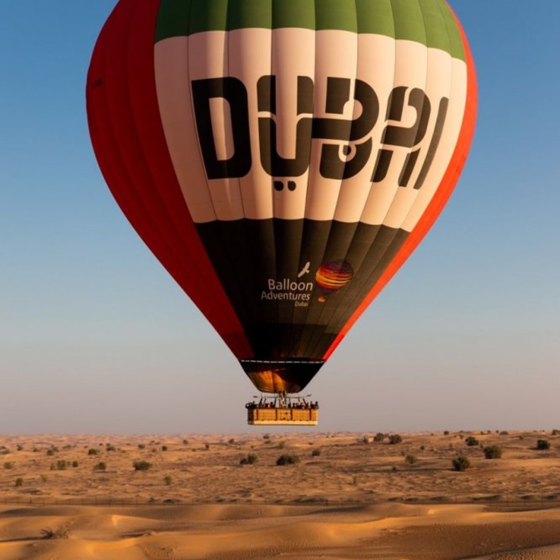 أفضل أماكن مشاهدة شروق الشمس في دبي