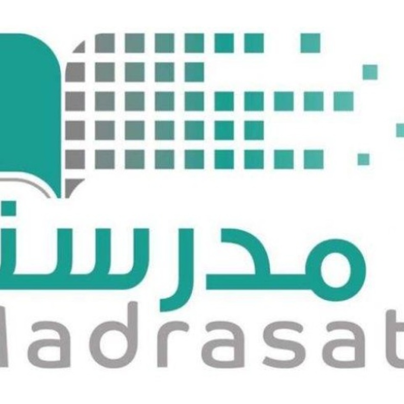 جدول اختبارات الفصل الدراسي الاول جميع المراحل 