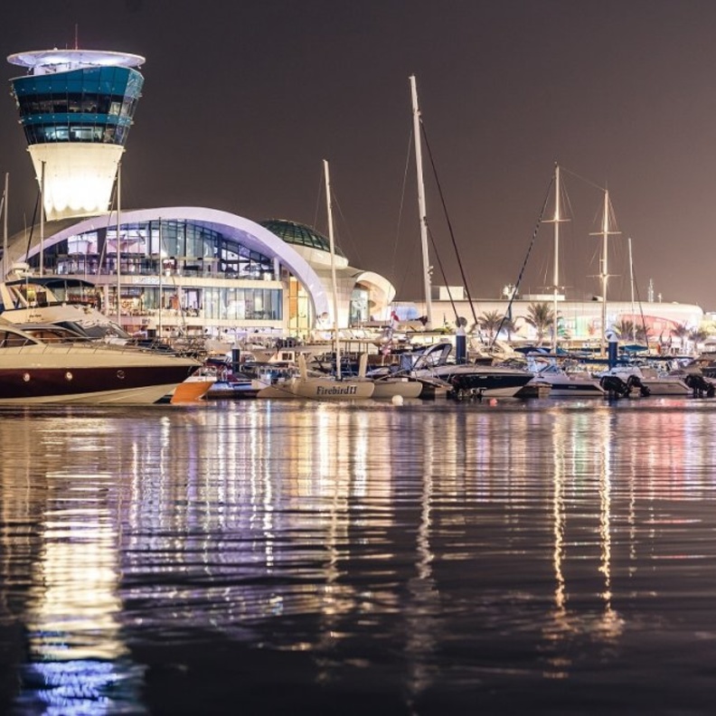 مرسى ياس مارينا