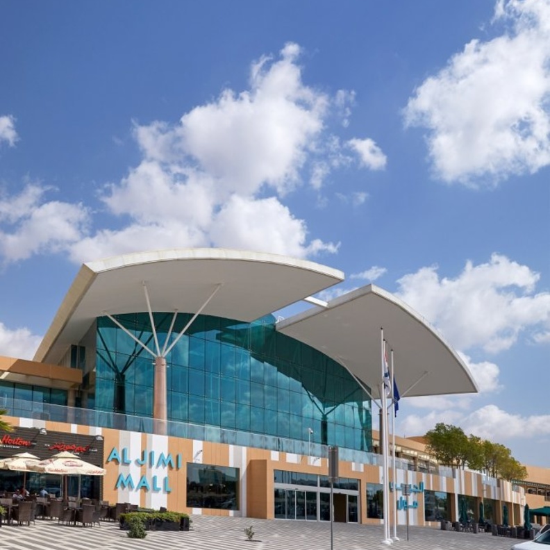 مهرجان الشتاء ينطلق بمراكز التسوق في إمارة أبوظبي